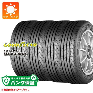 �p���N�ۏؕt���y�v����D�z4�{ �T�}�[�^�C�� 235/45R18 94W �O�b�h�C���[ �A�V���A�����X �}�b�N�X�K�[�h GOODYEAR ASSURANCE MAXGUARD