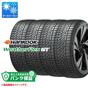�p���N�ۏؕt���y�v����C�z4�{ �I�[���V�[�Y�� 225/55R18 98V �n���R�b�N �E�F�U�[�t���b�N�XGT H755A HANKOOK Weatherflex GT H755A�y�^�C�������Ώہz