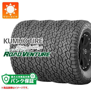 pNۏؕtyvDz4{ T}[^C 265/70R17 115T Nz [hx`[ AT52 KUMHO ROAD VENTURE AT52y^CΏہz