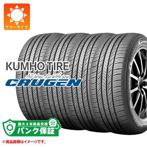 タイヤ225/60r17 4本の人気商品・通販・価格比較 - 価格.com
