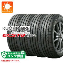 楽天市場】kumho（クムホ） ／ ecsta hs51 195/45の通販