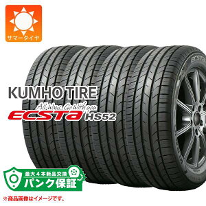 pNۏؕtyvCz4{ T}[^C 195/55R16 87V Nz GNX^ HS52 KUMHO ECSTA HS52y^CΏہz