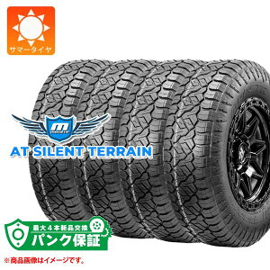 �p���N�ۏؕt���y�v����D�z4�{ �T�}�[�^�C�� 265/65R17 116T XL �����X�^ AT�T�C�����g�e���[�� MONSTA AT SILENT TERRAIN