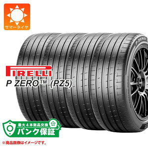 �p���N�ۏؕt���y�v����E�z4�{ �T�}�[�^�C�� 225/45ZR18 (95Y) XL �s���� P �[�� PZ5 PIRELLI P ZERO PZ5