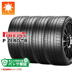 �p���N�ۏؕt���y�v����H�z4�{ �T�}�[�^�C�� HLHL295/35ZR21 (110Y) XL �s���� P �[��R �� BMW���F PIRELLI P ZERO R�y�^�C�������Ώہz