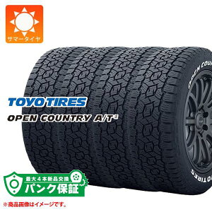 pNۏؕtyvEz4{ T}[^C 265/60R18 110H g[[ I[vJg[ A/T3 zCg^[ TOYO OPEN COUNTRY A/T3 WL