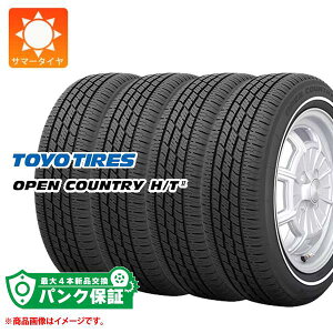 pNۏؕtyvCz4{ T}[^C 165/60R15 77H g[[ I[vJg[ H/T2 zCg{ TOYO OPEN COUNTRY H/T2 WRy^CΏہz