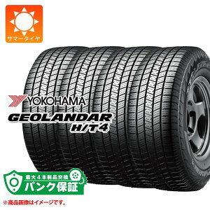 �p���N�ۏؕt���y�v����E�z4�{ �T�}�[�^�C�� 275/60R18 117H XL ���R�n�} �W�I�����_�[ H/T4 G062 YOKOHAMA GEOLANDAR H/T4 G062�y�^�C�������Ώہz
