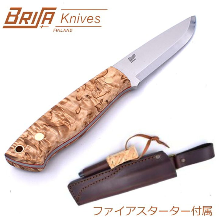 楽天市場】ブリサ BRISA トラッパー95 TRAPPER 95 ファイアスターター  