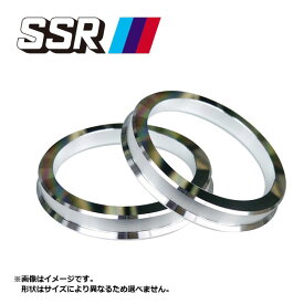 4個 (1台分) SSR ホイール専用ハブリング 国産車/輸入車(5穴/4穴用) 【単品注文不可】