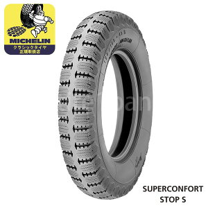 ~V NVbN^C X[p[RtH[g XgbvS 130/140x40 (130/140-40) TT MICHELIN SUPERCONFORT STOP S `[u^Cv 1{