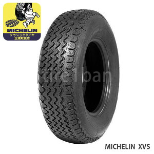 ~V NVbN^C GbNXuCGX 185VR15 93V TL MICHELIN XVS `[uX 1{