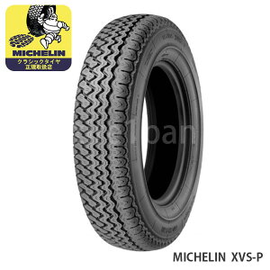 ~V NVbN^C GbNXuCGX P 185HR15 93H TL MICHELIN XVS-P `[uX 1{