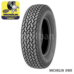 �~�V������ �N���V�b�N�^�C�� �G�b�N�X�_�u�����[�G�b�N�X 225/70VR15 92W TL MICHELIN XWX �`���[�u���X 1�{
