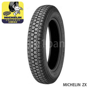 �~�V������ �N���V�b�N�^�C�� �[�b�g�G�b�N�X 135SR15 72S TL MICHELIN ZX �`���[�u���X 1�{