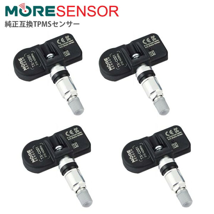 信憑 ジープ JEEP JL ラングラー Wrangler 適応 年式 2022〜 純正互換TPMS タイヤプレッシャー モニターセンサー 1