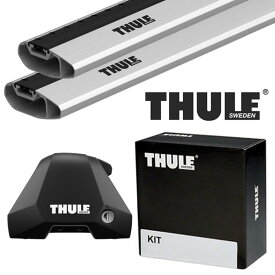 THULE トヨタ C-HR H28/12〜 ルーフキャリア取付1台分セット TH7205+TH7214+THKIT5048【沖縄・離島発送不可】