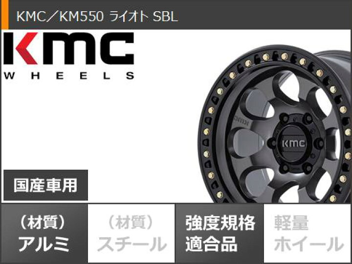 楽天市場】【タイヤ交換対象】FJクルーザー 10系用 サマータイヤ 