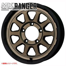 マッドクロスレンジャー 5.5-16 ホイール1本 MAD CROSS RANGER ジムニー用