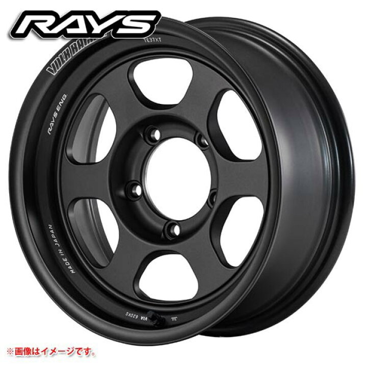 楽天市場】レイズ ボルクレーシング TE37XT for J UL 5.5-16 ホイール1 