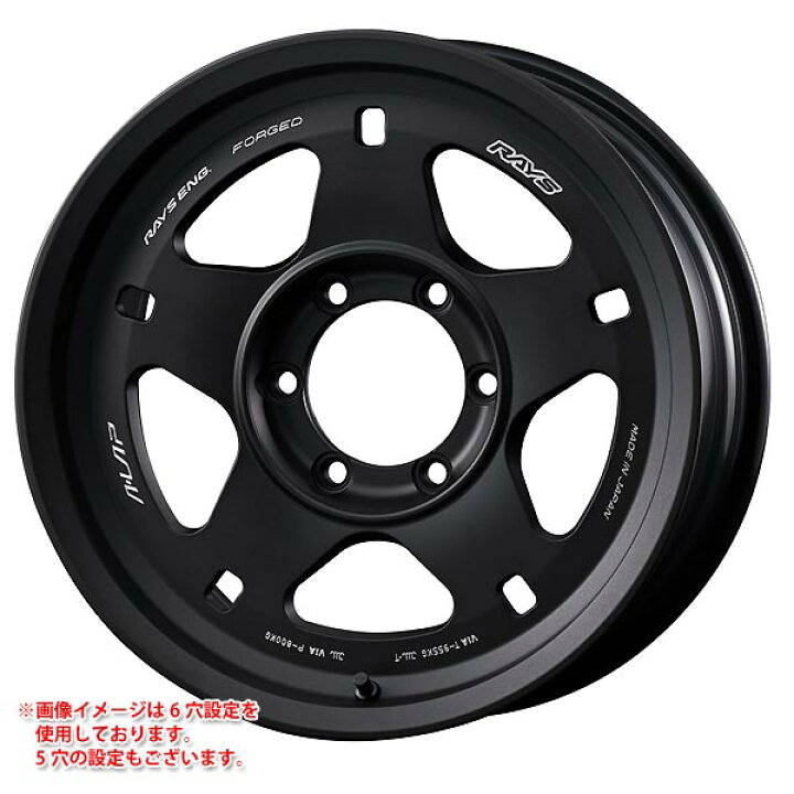楽天市場】レイズ エーラップ 05X 8.0-17 ホイール1本 A LAP-05X 