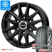 楽天市場】プラド スタッドレス 265／65r17の通販