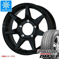 楽天市場】ジムニー jb64 スタッドレス 4本の通販
