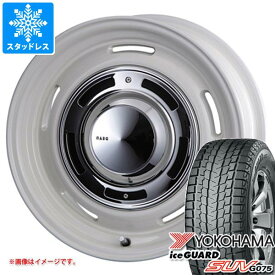 【タイヤ交換対象】ジムニー用 スタッドレス ヨコハマ アイスガード SUV G075 175/80R16 91Q クリムソン ディーンクロスカントリー タイヤホイール4本セット