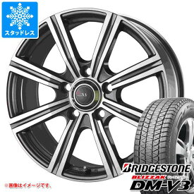 【タイヤ交換対象】ランドクルーザー200用 スタッドレス ブリヂストン ブリザック DM-V3 285/60R18 116Q ラ・ストラーダ LFスポーツ2 SUV タイヤホイール4本セット