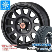 楽天市場】トーヨー オブザーブ w/t-r toyo observe w/t-rの通販