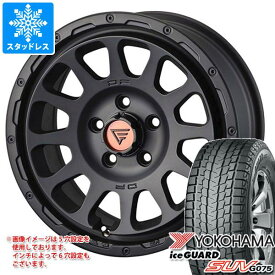 ミツビシ デリカD5用 スタッドレス ヨコハマ アイスガード SUV G075 235/70R16 106Q デルタフォース オーバル タイヤホイール4本セット