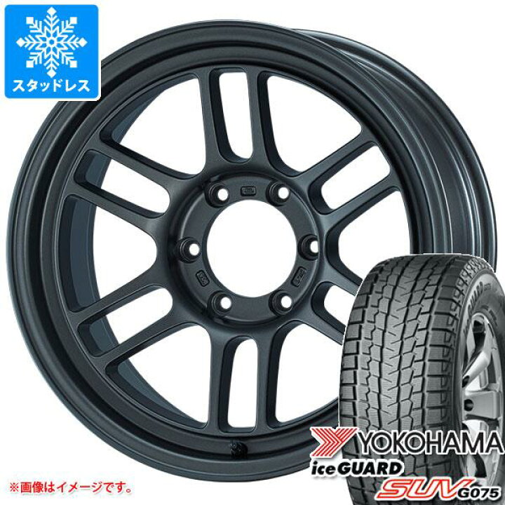 楽天市場】【タイヤ交換対象】トヨタ ランドクルーザー プラド 150系用 