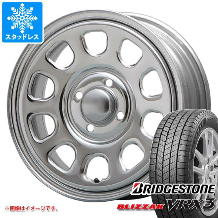 楽天市場】【タイヤ交換対象】エブリイワゴン DA17W用 スタッドレス 