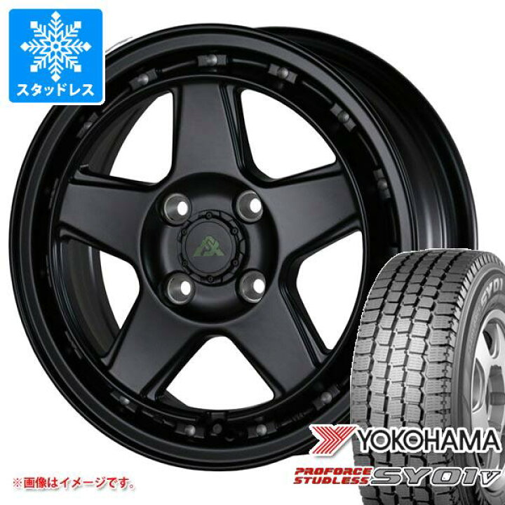【タイヤ交換対象】エブリイバン DA17V用 スタッドレス ヨコハマ プロフォース スタッドレス SY01V 145/80R12 80/78N ロードマックス WF-8 タイヤホイール4本セット