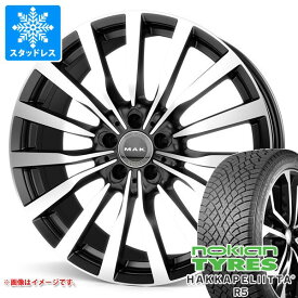 【タイヤ交換対象】メルセデスベンツ W463 Gクラス用 スタッドレス ノキアン ハッカペリッタ R5 SUV 275/50R20 113R XL MAK クローネ タイヤホイール4本セット