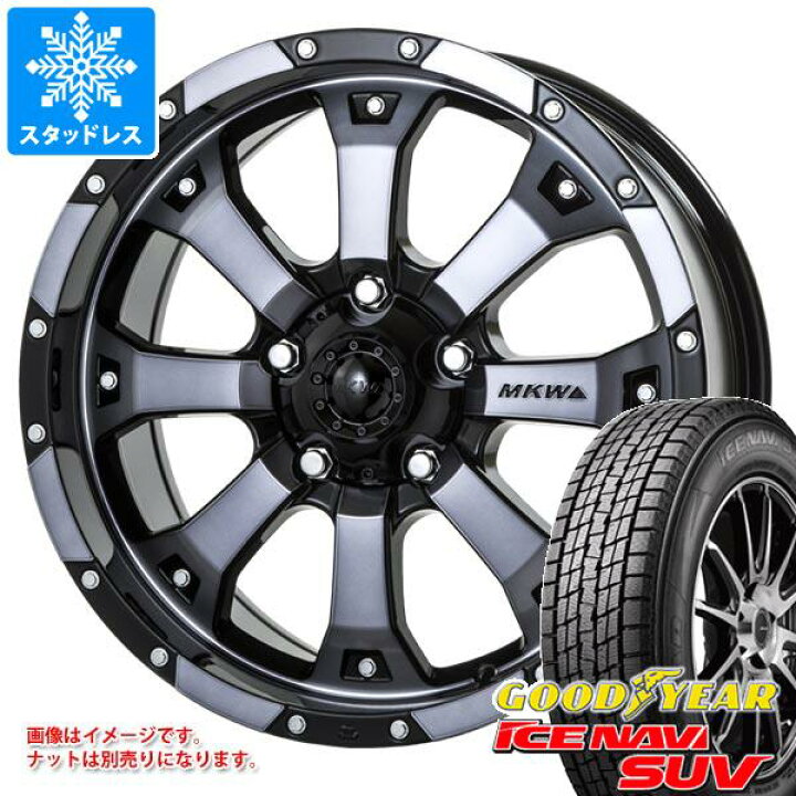 楽天市場】【タイヤ交換対象】ジープ ラングラー JK/JL系用 