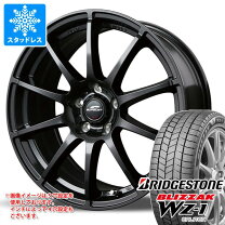 楽天市場】ブリヂストン 205／60R16（スタッドレスタイヤ・ホイール 