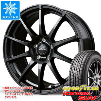 楽天市場】スタッドレスタイヤ 215/65r16 ホイールセット グッドイヤー 
