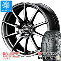 楽天市場】ヨコハマ ig50 195／65r15（スタッドレスタイヤ・ホイール 