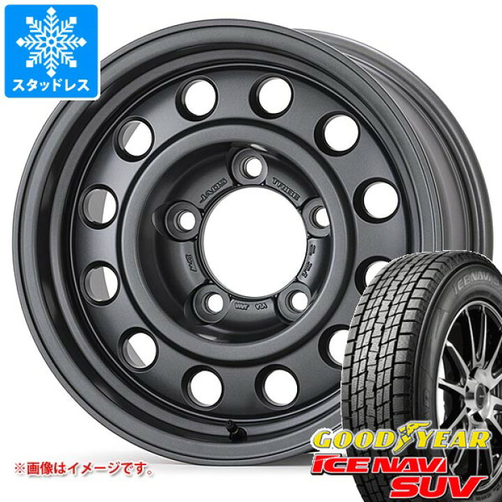 楽天市場】【タイヤ交換対象】トヨタ ランドクルーザー70 GRJ76K用 