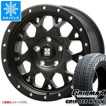 楽天市場】ランドクルーザー200 スタッドレス 20インチの通販
