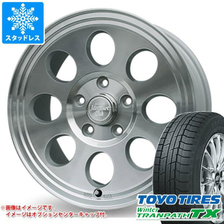 楽天市場】【タイヤ交換対象】デリカD5用 スタッドレス トーヨー  