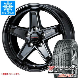 【タイヤ交換対象】ジープ ラングラー JK/JL系用 2023年製 スタッドレス ヨコハマ アイスガード SUV G075 265/70R17 115Q キーラー タクティクス タイヤホイール4本セット