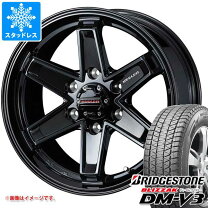 楽天市場】スタッドレスタイヤ 265／65R17 ホイールセットの通販