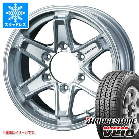 【タイヤ交換対象】ハイエース 200系用 スタッドレス ブリヂストン ブリザック VL10 195/80R15 107/105N キーラー タクティクス タイヤホイール4本セット