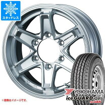 楽天市場】ハイエース キーラー スタッドレスの通販