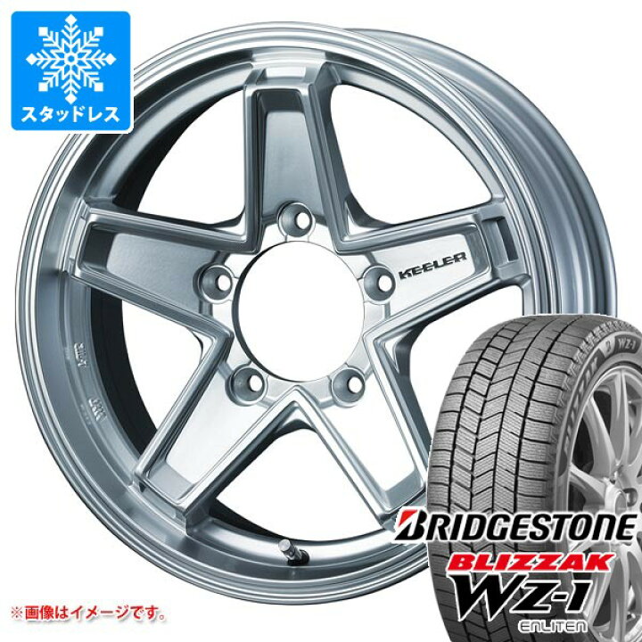 楽天市場】【タイヤ交換対象】スズキ ジムニー用 スタッドレス 