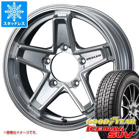 【タイヤ交換対象】ジムニー用 スタッドレス グッドイヤー アイスナビ SUV 175/80R16 91Q キーラー タクティクス タイヤホイール4本セット