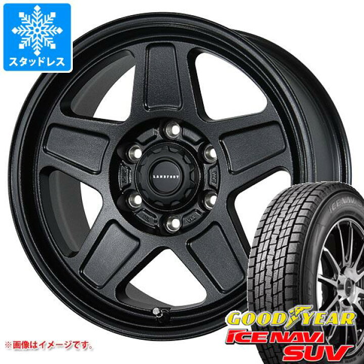 楽天市場】【タイヤ交換対象】ハイラックスサーフ215系用 スタッドレス 