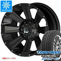 楽天市場】プラド スタッドレス 265／65r17の通販